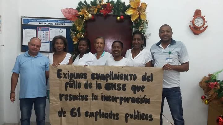 Incorporación 7